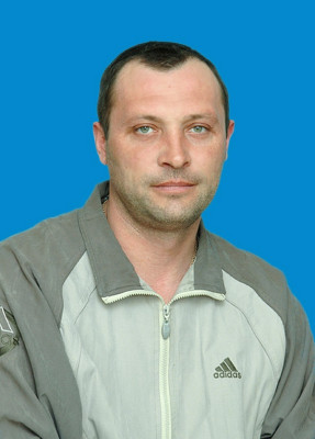 Бышкин Олег Викторович.