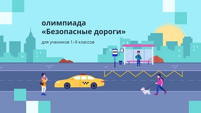 &amp;quot;Стань заметнее&amp;quot;.