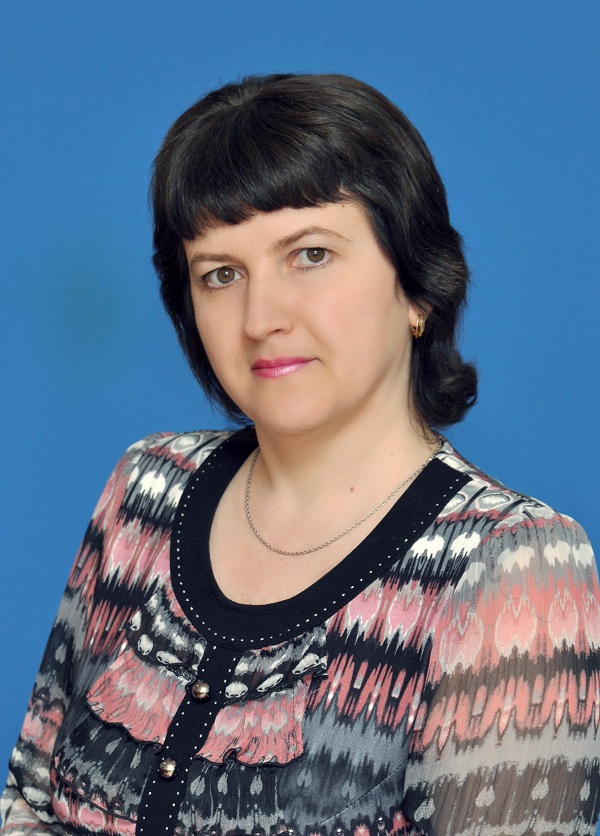 Григорьева Светлана Валерьевна.