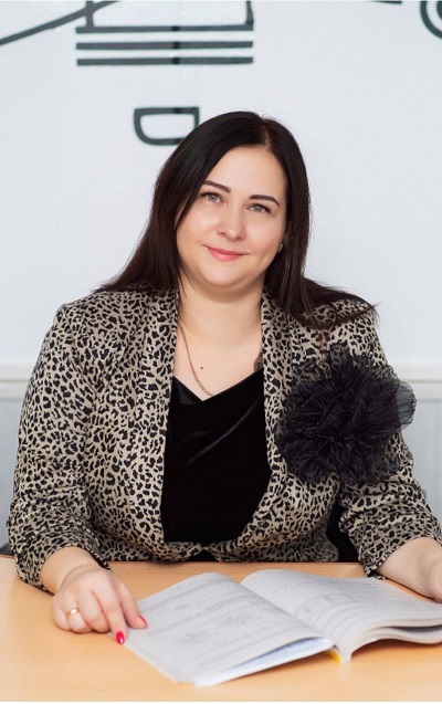 Афонина Елена Геннадьевна.